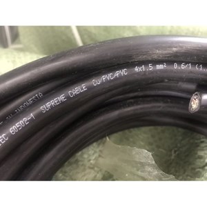 kabel nyy 4 x 1,5mm supreme
