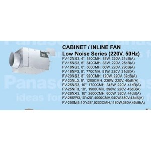 exhaust fans cabinet fan inline fv-15ns3 panasonic