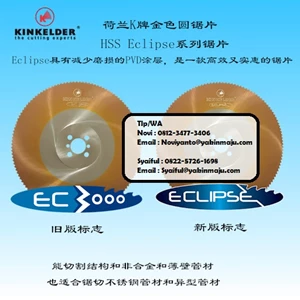 hss circular saw blade economy 3000- mata gerinda