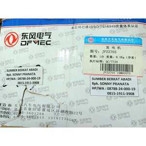 dongfeng jfz2703 jfz 2703 alterna 3415691 3972529 28v 70a 37n29b-01010-3