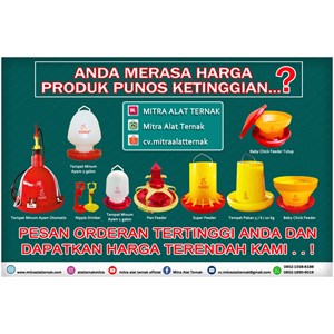 botol hanger - sparepart tmao-2
