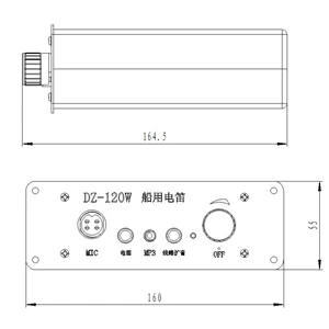 dz-120w marine amplifier with mic-4
