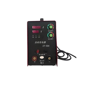 50a automatic battery charger-1