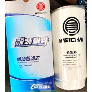 weichai 1000053557 fuel filter - genuine