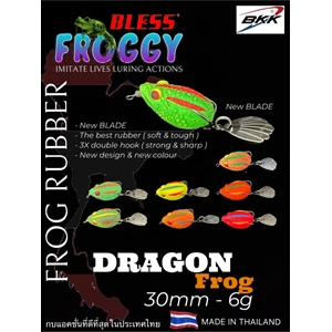 frogy - dragon frog 30mm-6g