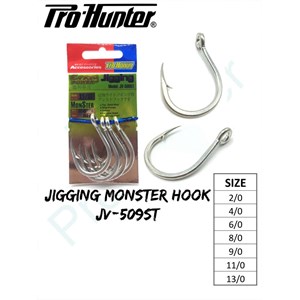 hook - jigging monster jv-509st