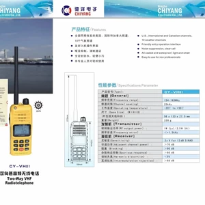 chiyang cy-vh01 two way radio vhf radiotelephone-2
