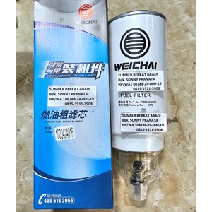 weichai 1000424916a 1000588583 fuel filter complete bowl 612600081335-4