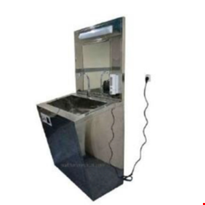 scrub station 1 person digital