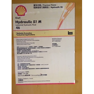 shell hydraulic s1 m 46-2