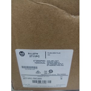 allen bradley hmi - 2711p-t7c15d1 ser.a-1