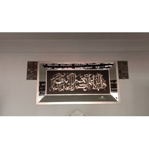 cermin kaligrafi black gold landscape deluxe kerajinan kayu-1