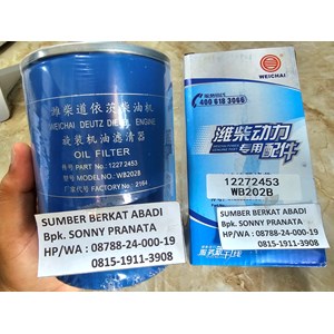 weichai 1000736513 oil filter 12272453 900463 d226b-3d 1227 2453 -asli
