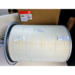 fleetguard af872m af 872m af-872m af 872 m air element filter -genuine-4