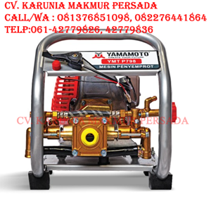 mesin penyemprot yamamoto sprayer machine ymt p798 mesin pertanian