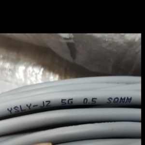 kabel listrik ysly 5x0,5mm