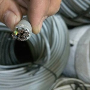 kabel listrik ysly-jz 19x0,75mm