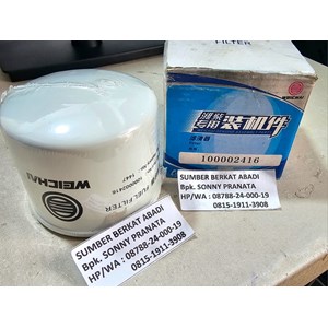 weichai 1000002416 fuel filter 1000002416-5