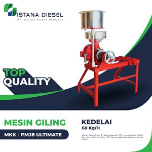 mesin gilingan kedelai 8 inch [ultimate] (tpr) pmj-8