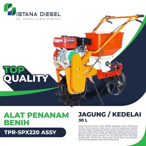 gasoline seeder and planter only assy (tpr) spx220
