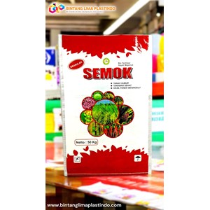 kemasan karung laminasi opp 50kg untuk pupuk color printing-1