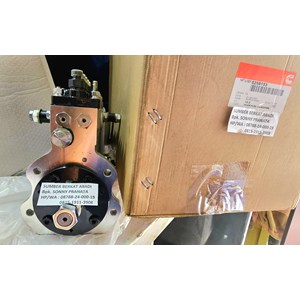 cummins byc 5258153 fuel injection pump byc - 6ct-1