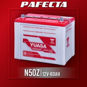 yuasa aki basah n50z