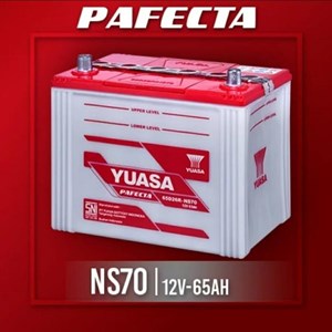 yuasa aki basah ns70