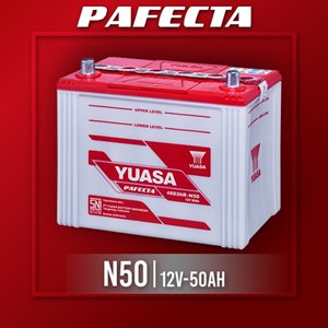 yuasa aki basah n50