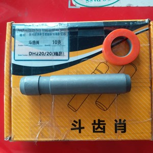 gma pin kuku bucket dh220