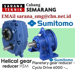 helical gear reducer sumitomo