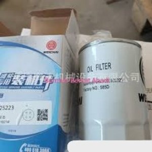 weichai 1002525223 oil filter - genuine