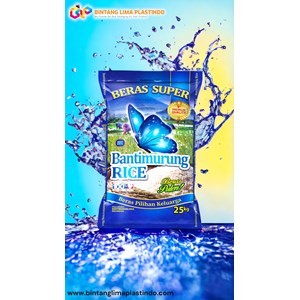 karung laminasi opp 25kg printing full color karung beras-2
