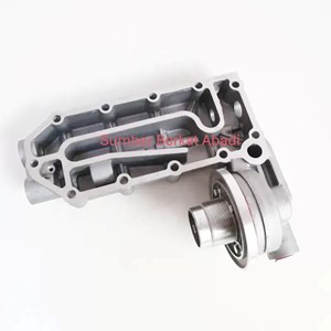 cummins 5475712 lub oil filter head