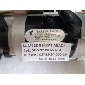 qdj263e qdj 263e qdj-263e motor qdj2601f-p qdj 2601fp qdj-2601fp-24v9t