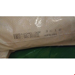 msg mesh 40 ex fufeng