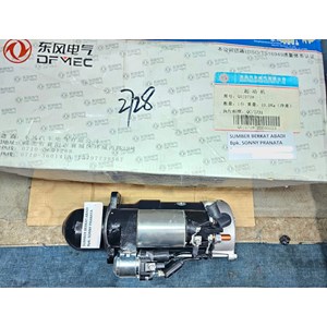dongfeng dfmc qdj2728 4935789 5336432 qdj 2728 qdj-2728 - 24v 12t 3h-2
