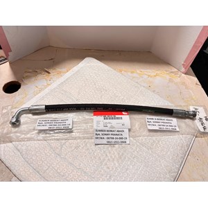 hose as4016sl flexible as-4016sl as04016 as 04016 as-4016-sl - qsk19