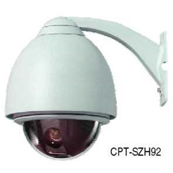 *Camera Speed Dome SZH92