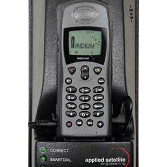 Docking untuk Handheld 9505A, ASE Docking Station, Hub Yunus : 082113513454
