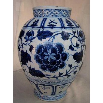 Yuan Dynasty Blue And White Jar