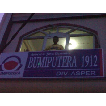 papan reklame