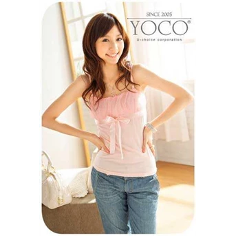 FCD-063 pink