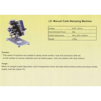 Manual Code Stamping Machine (LZ)
