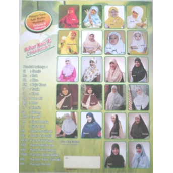 Jilbab Nun