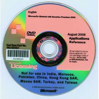 ENSYCLOPEDIA ELECTRONIC