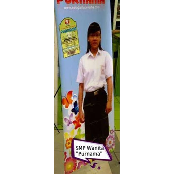SERAGAM SMP : WANITA