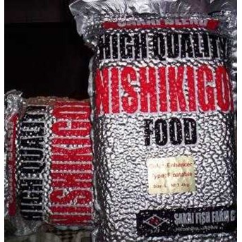 KOI FOOD