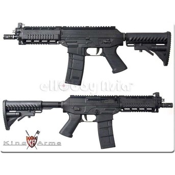King Arms SIG 556 Shorty Full Metal AEG