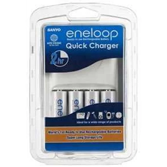 Sanyo 2 Hour Quick / Fast Eneloop Charger WITH CABLE + bonus 4 buah battery ENELOOP AA 2000mAh